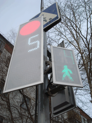 Светофор пешеходный с обратным отсчетом времени СПЗ-В-200